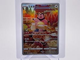VSTAR Universe - Miltank  (s12a 199) - JP