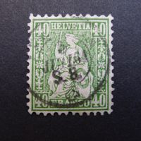 1863 Nr. 34 mit Vollstempel