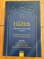Der Hadith - Band 3