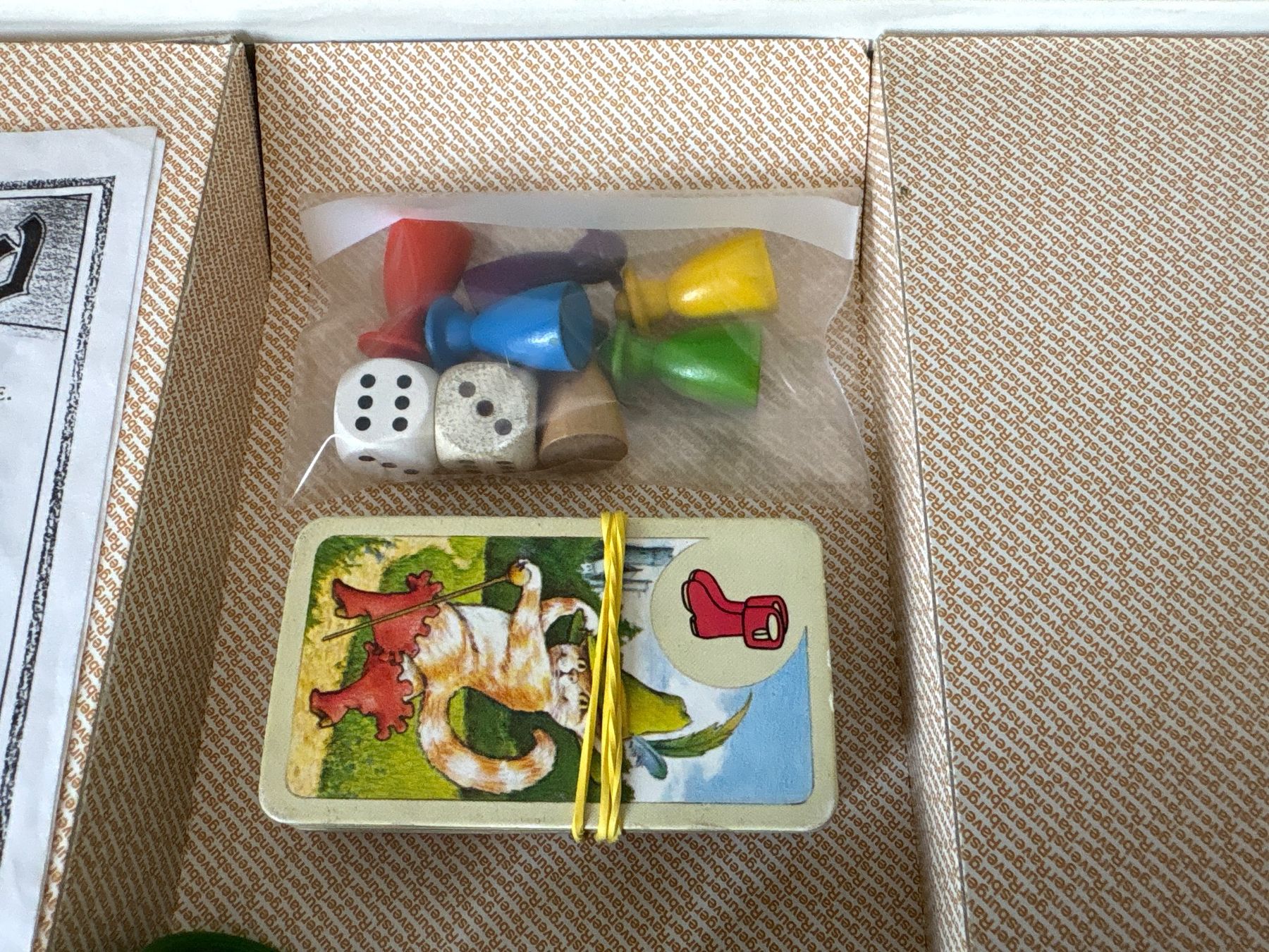 Ravensburger Giochi: Sagaland - Spiel von Ravensburger - 1981 – Usato da Andwil SG venduto da Rainboli 7