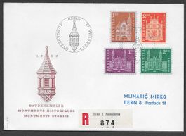 1963: FDC Baudenkmäler Ergänzungswerte Nr.391-394