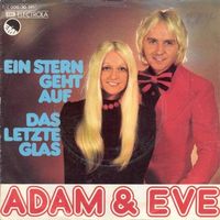 Adam & Eve - Ein Stern geht auf (7")