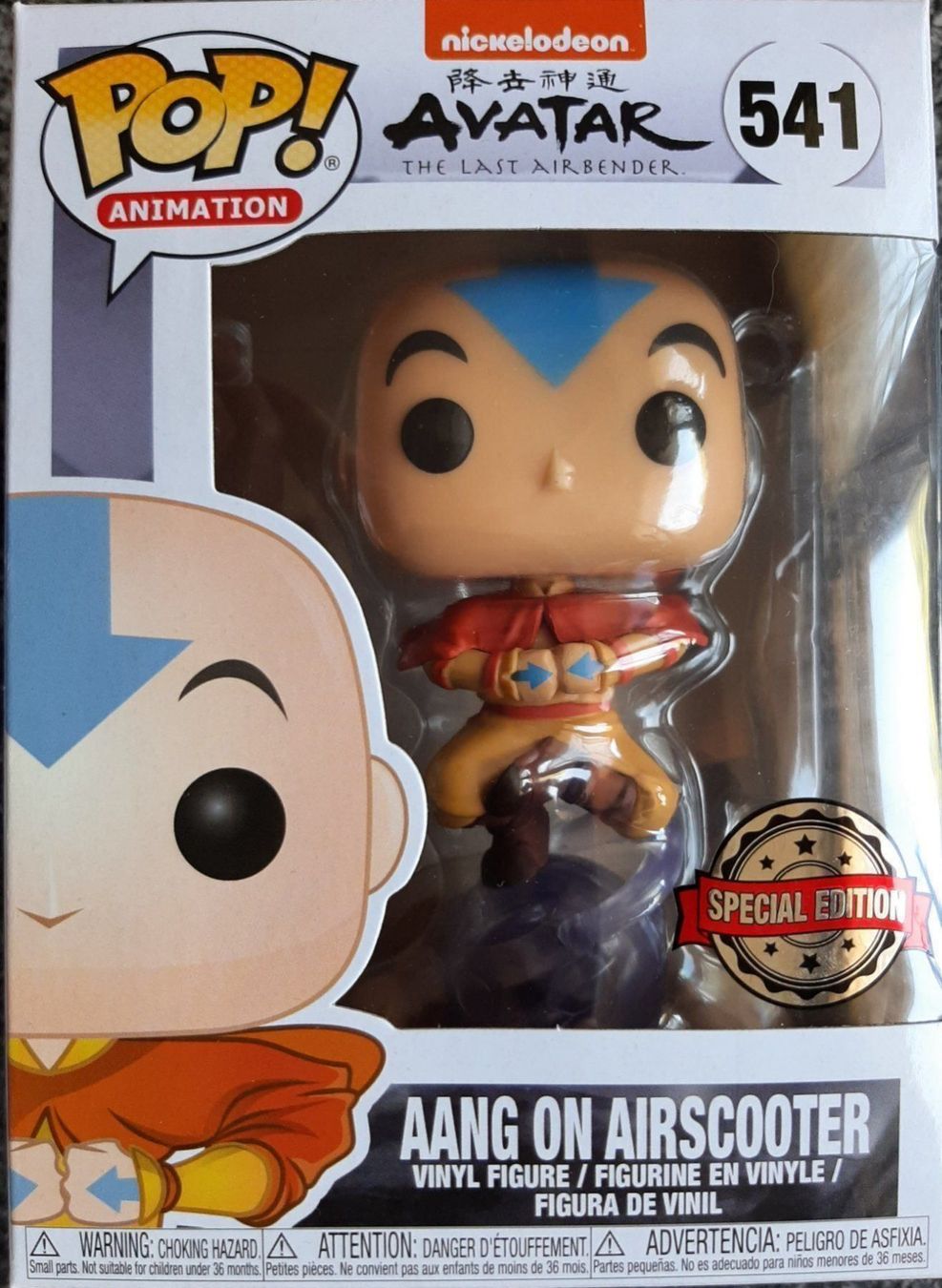 Funko Statuette: Funko Pop Avatar Aang – Nuovo e nell'imballaggio originale da Montet (Glâne) venduto da KOADA