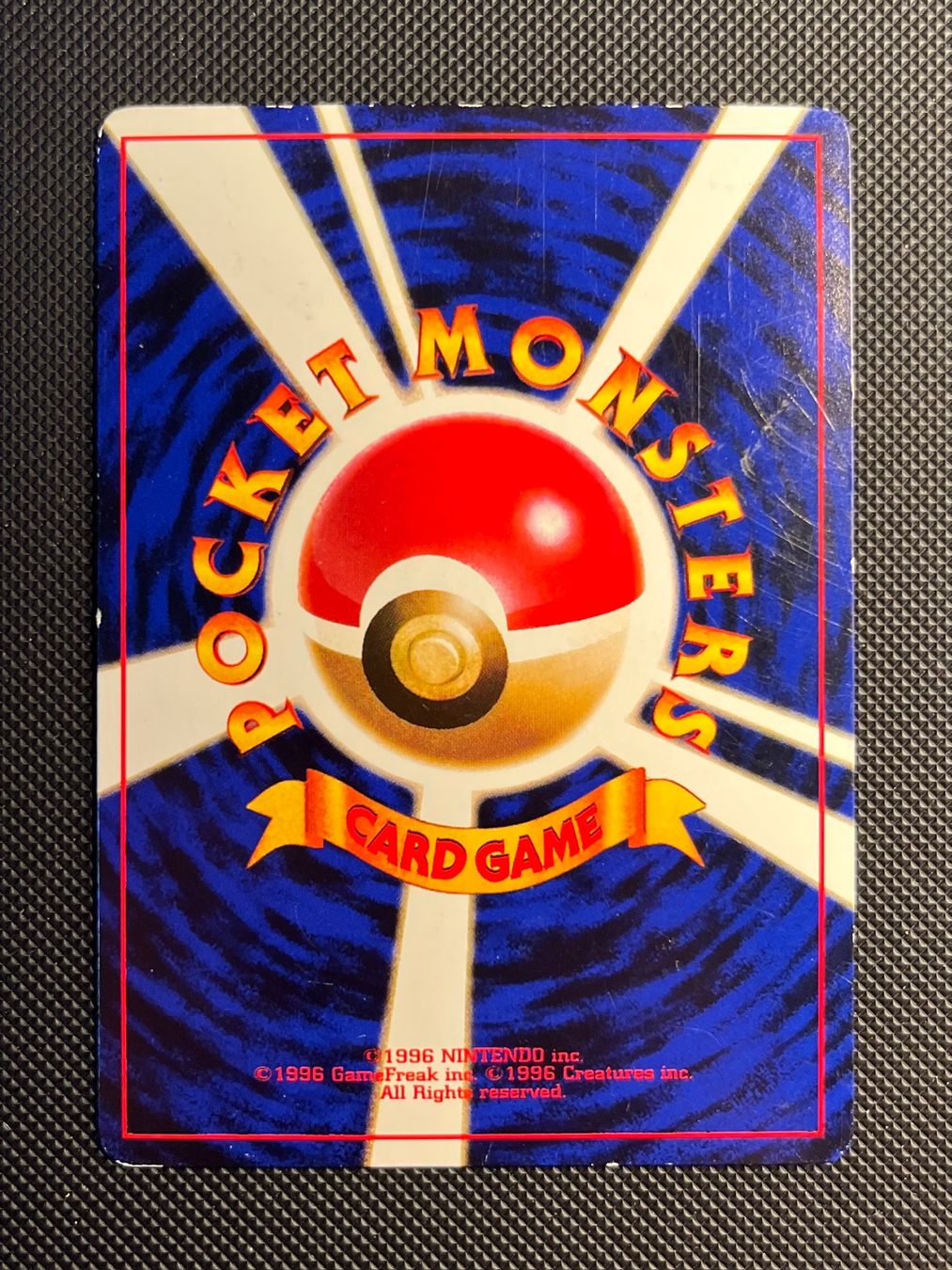 Pokémon Carte collezionabili: Igglybuff No. 174 Unnumbered Promos JAP – Usato da Genève venduto da WildPidgey 1