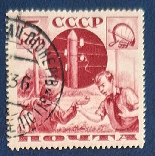 Tutti i francobolli: Briefmarke UdSSR – Usato da Dotzigen venduto da ser_8hp9