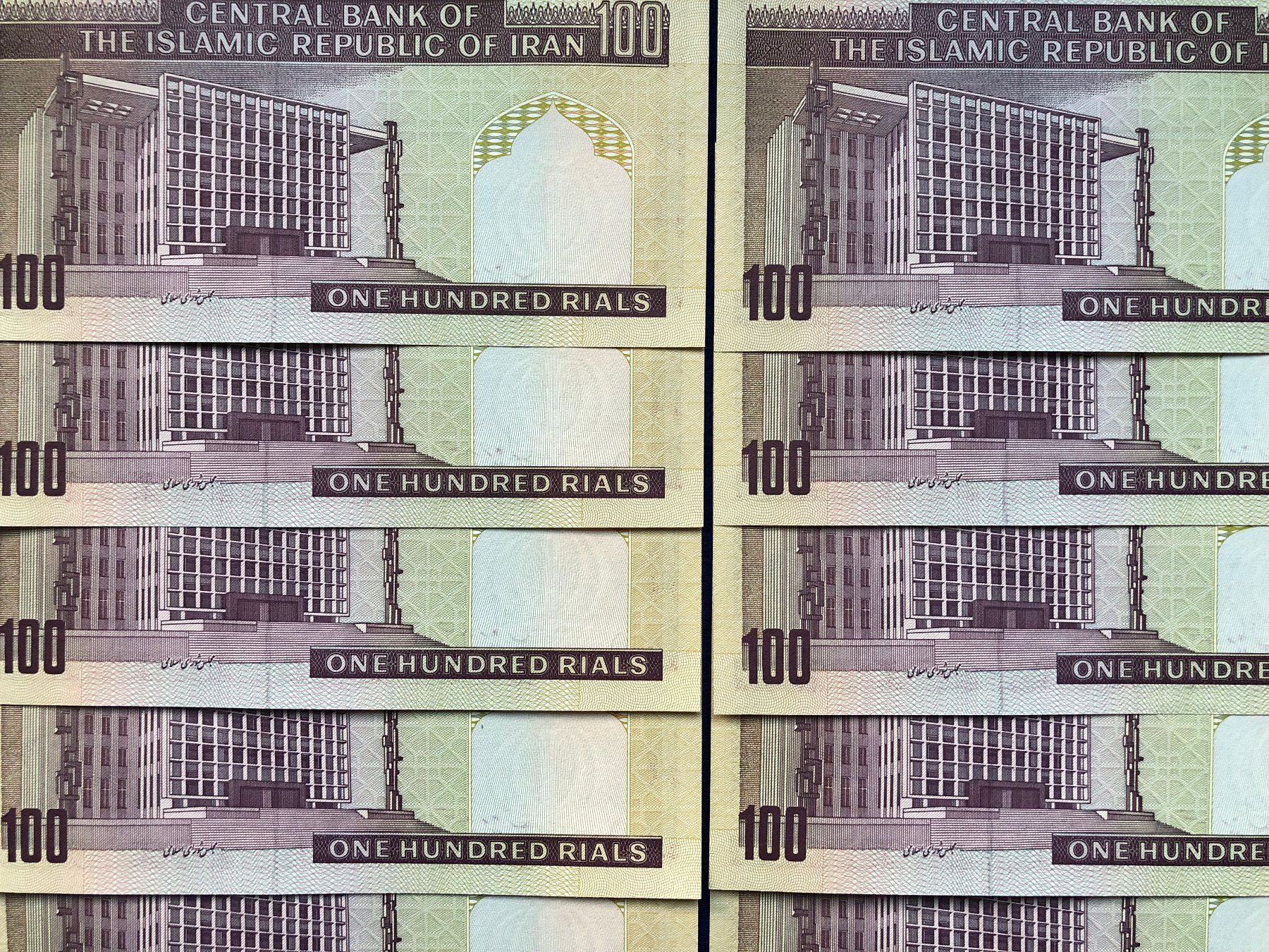 Banconote: Iran 1985 - 10 x 100 Rials UNC – Nuovo e nell'imballaggio originale da Pfäffikon SZ venduto da Sieben77 4
