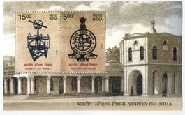 Block "Geodäsie und Kartographie". Indien