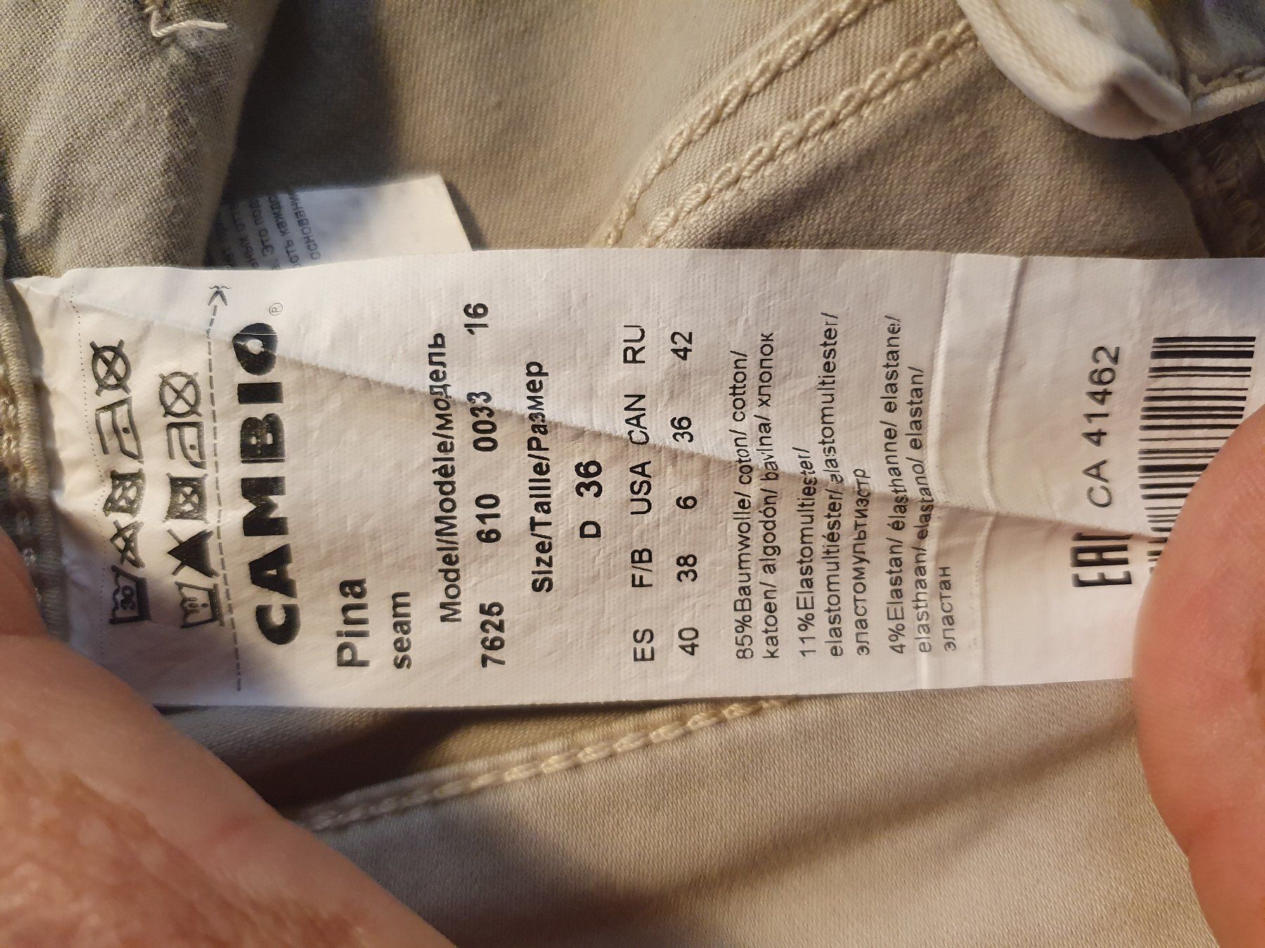 Cambio Jeans: Cambio Jeans beige grösse 38 – Gebraucht aus Zürich von loosebone 8
