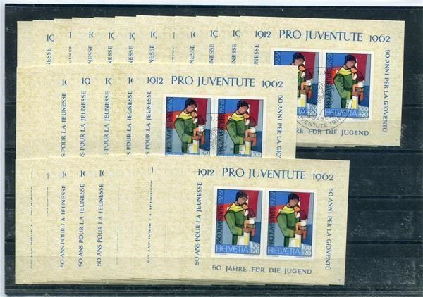 Alle Briefmarken: PJ 1962 11 Blöcke postfr., 19 Bl.  ET-O – Gebraucht aus Winterthur von Kyoung