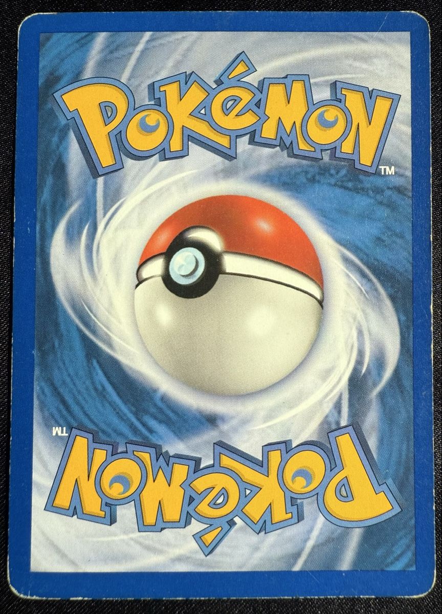 Pokémon Carte collezionabili: Togepi Pokemon Aquapolis - 114/147 – Usato da Winterthur venduto da SiddyPokemon 1