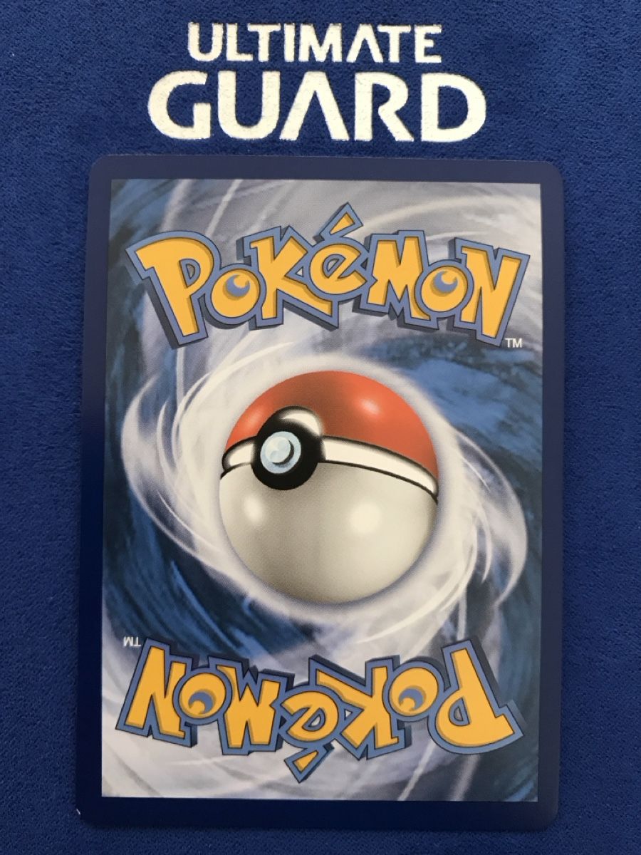 Pokémon Sammelbilder & Trading cards: Pokemon TCG - Alolan Golem GX EN – Neu (gemäss Beschreibung) aus Lyss von DeaDiLuna 1