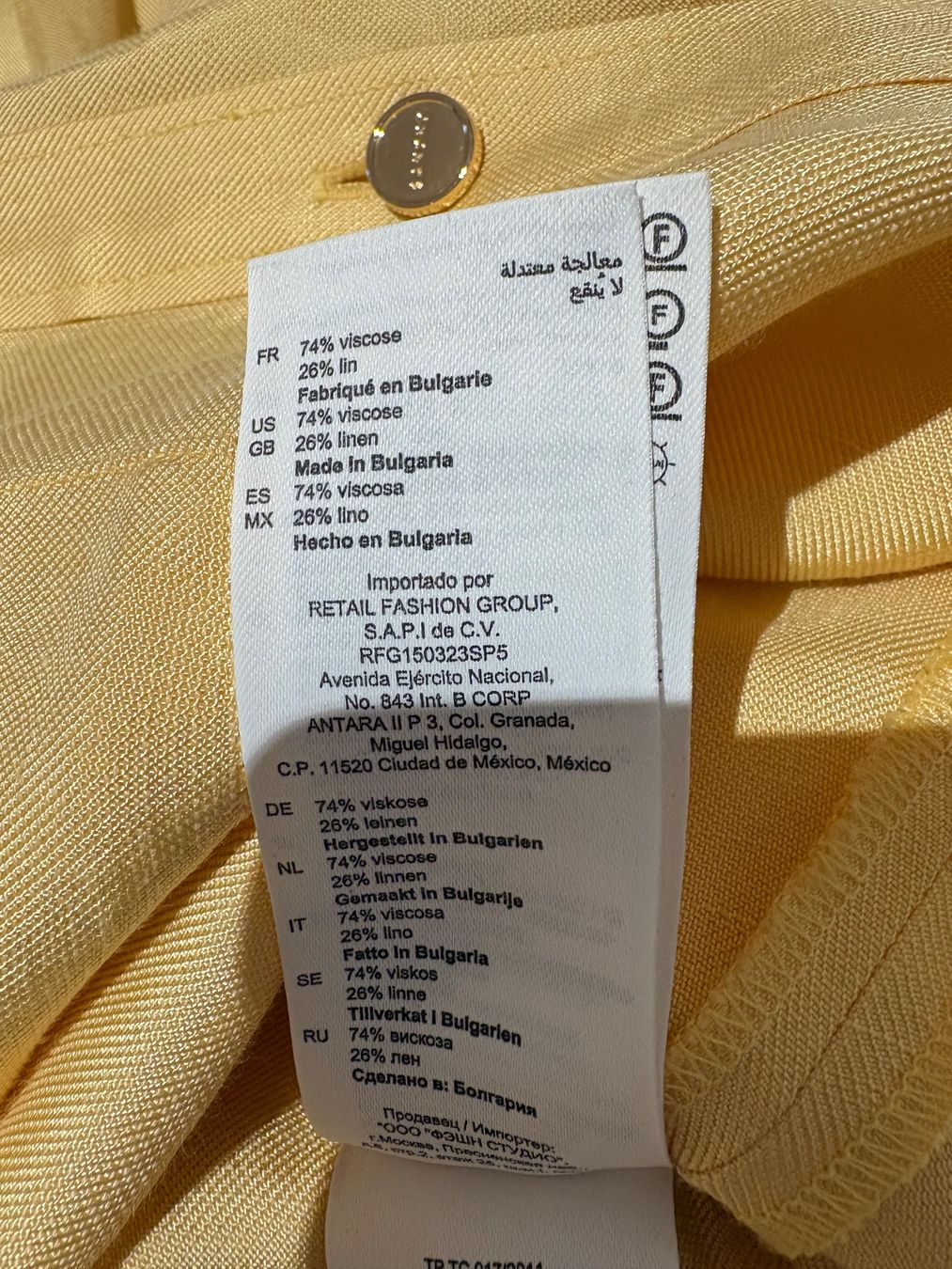 Sandro Vestiti: Sandro Paris Robe courte boutonnée 40 – Nuovo (secondo la descrizione) da Rolle venduto da elisolle 5