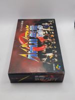 Touge Densetsu OVP SNES Super Famicom Japan