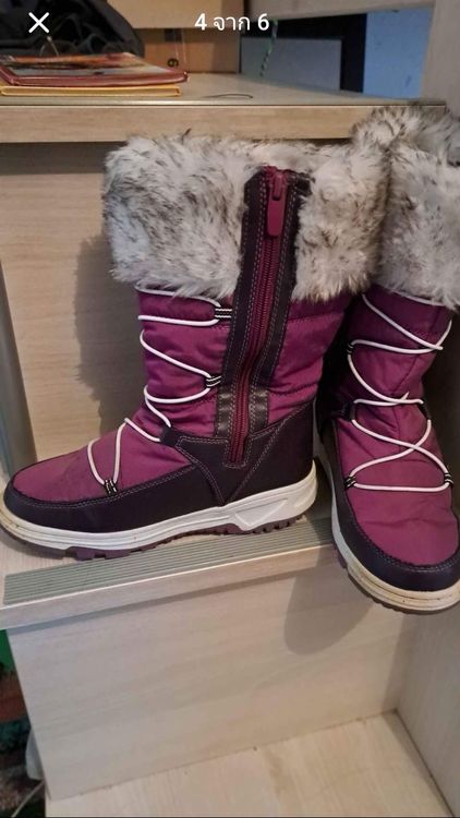 Chaussures timberland Taille 33 très bon état : Achat occasion | Bottes et bottines (garçon