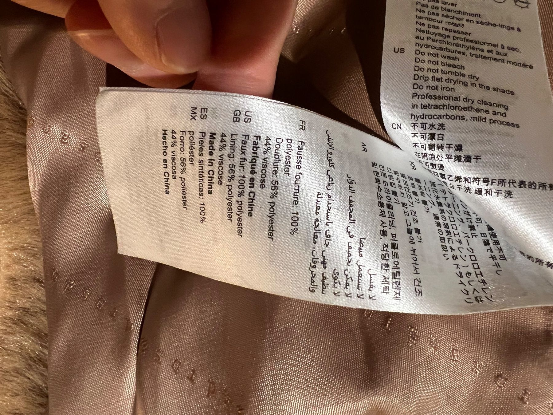 Sandro Cappotti: SANDRO Camel Coat – Nuovo (secondo la descrizione) da Stäfa venduto da bambinas 4