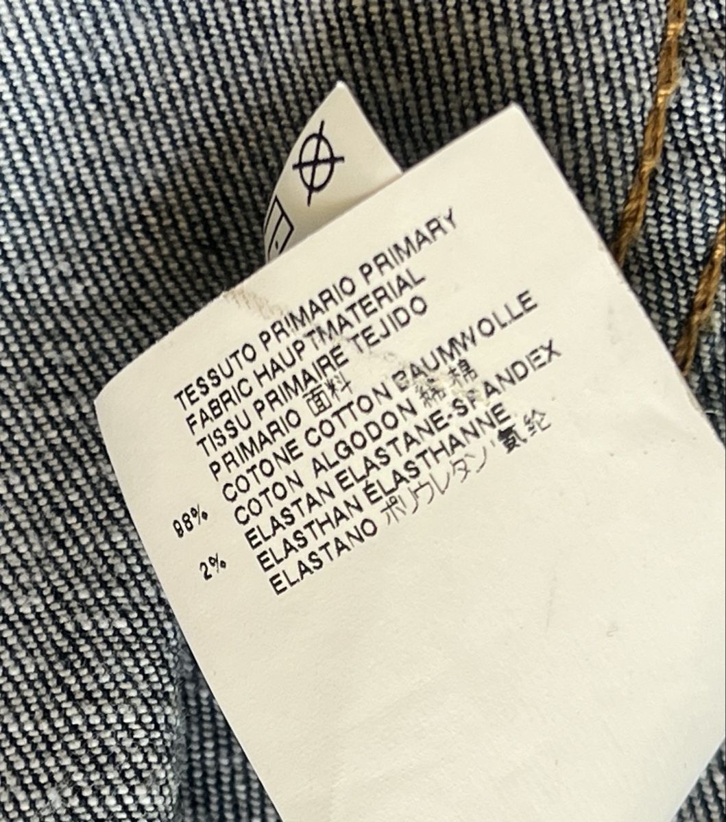 Dsquared2 Giacche: Dsquared2 giacca jeans uomo L – Usato da Mendrisio venduto da fly_9wzx 6