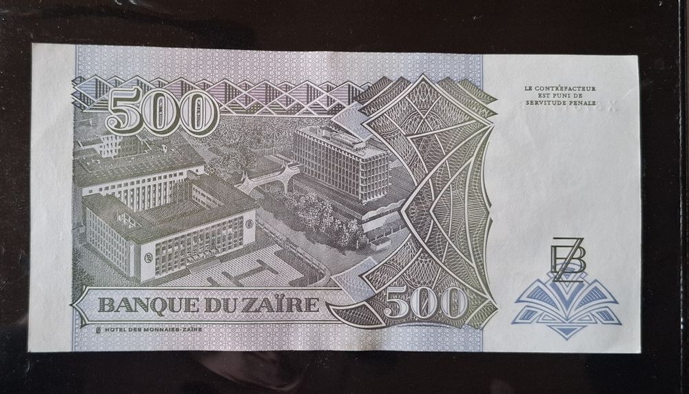 Billet Zaire 500 Nouveaux Zaïres 15-2-1994 2