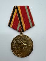 Medaille „30 Jahre Sieg im Großen Vaterländischen Krieg“