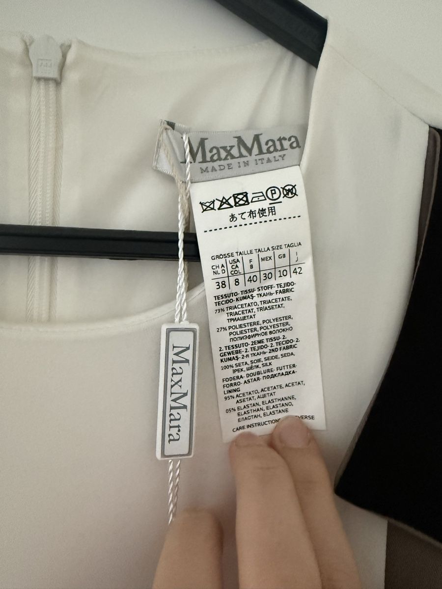 Max Mara Kleider: Max Mara Dress (M) – Neu und originalverpackt aus Kilchberg ZH von deedee3 1