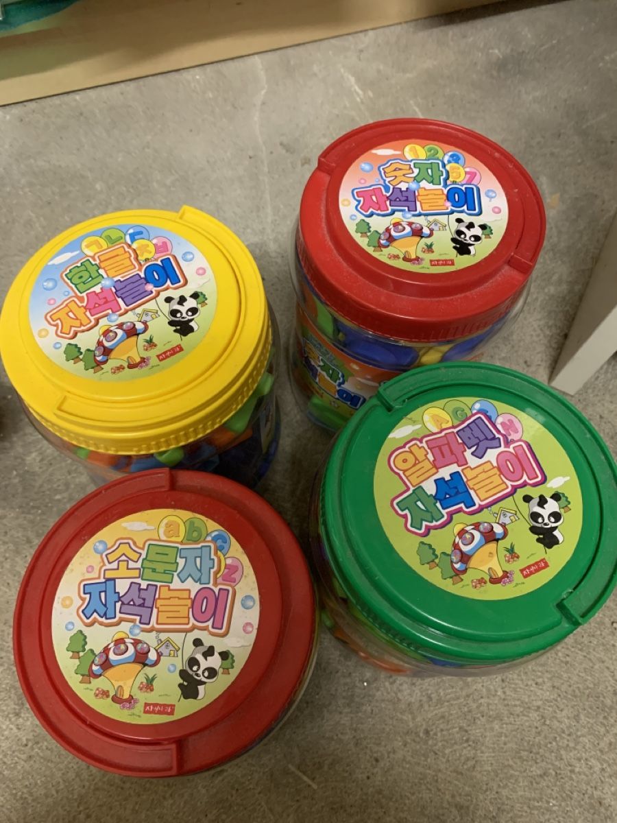 Giochi: Koreanische Buchstaben mit Magnet – Usato da Zürich venduto da Gypsi