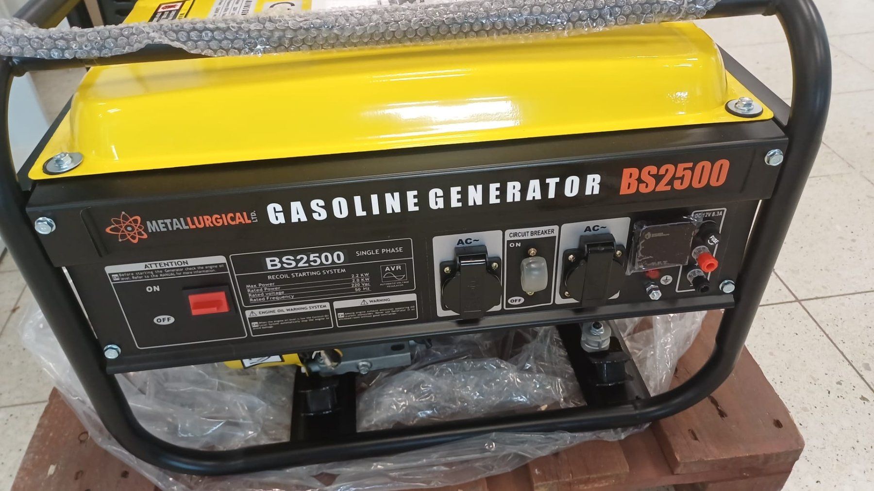 Generatori di corrente: Notstromaggregat - Stromgenerator 2,3kW Inverter – Nuovo e nell'imballaggio originale da Reiden venduto da Shop-Sale 3