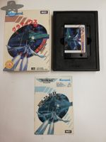 Gradius - Nemesis / MSX