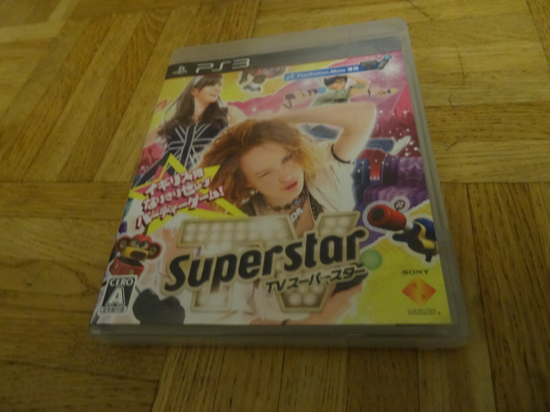 Sony Giochi: TV Superstar JAPAN-IMPORT PS3 – Usato da Olten venduto da Disc-Ausverkauf