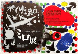 Joan Mirò – Original-Lithografie – Ausstellung Japan – 1966