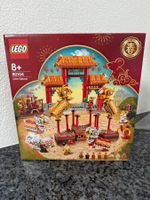 Lego Lion Dance