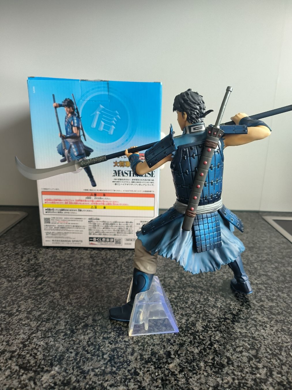 Figuren: Kingdom Shin Figur mit OVP  – Gebraucht aus Emmenbrücke von Marco01334 2