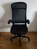 Bürostuhl schwarz Netzrücken höhenverstellbar guter Zustand