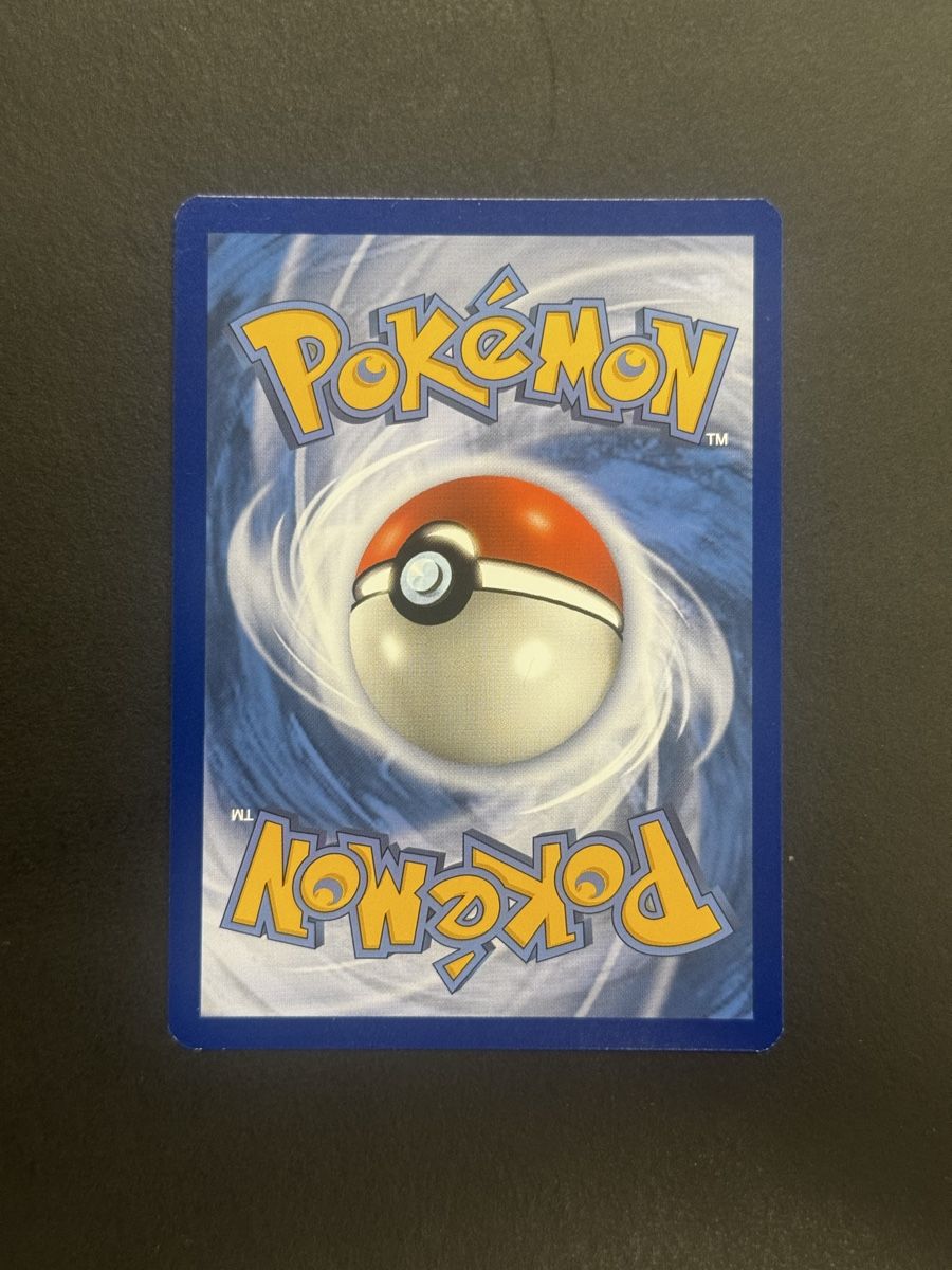 Pokémon Sammelbilder & Trading cards: Pokemon - Pokémaniac – Gebraucht aus Belp von ome_x7jr 1