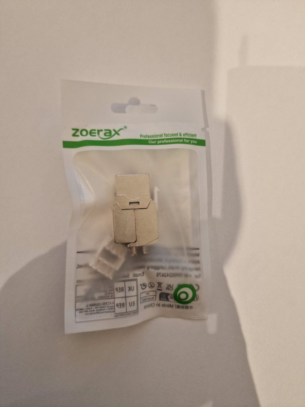 Stecker: Anschlussmodul RJ45 Cat.7, Netzwerkanschlussmodul – Neu und originalverpackt aus Buchrain von Sssschaller