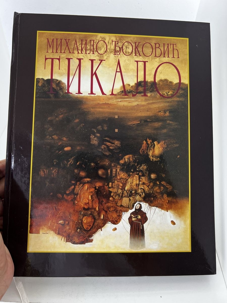 Libri: Mihailo Dokovic Tikalo Monografie – Usato da Wettingen venduto da NickInc