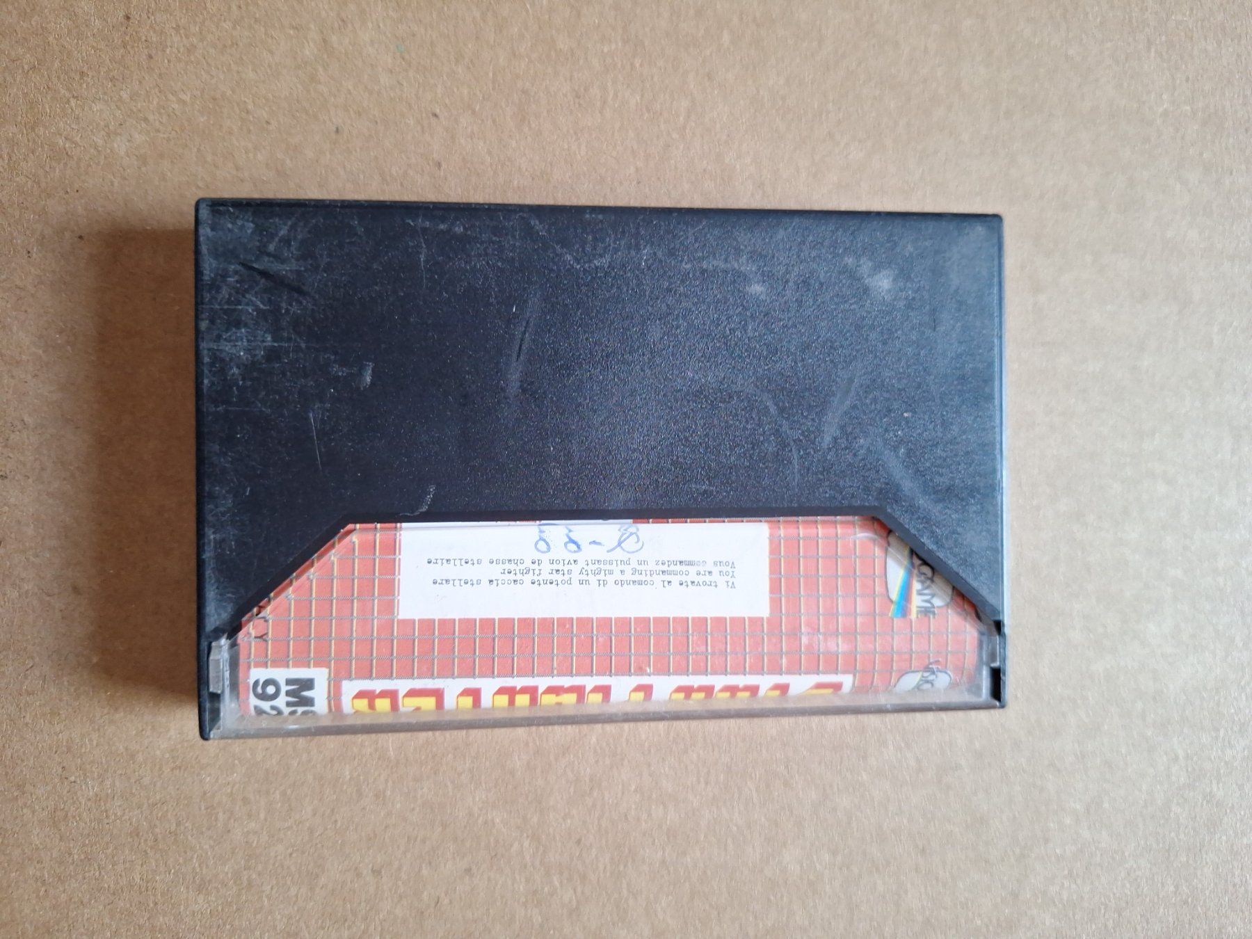 Giochi: Star Fighter - MSX Game Kassette - Visiogame – Usato da Altstätten SG venduto da GGsGameshop 1