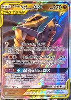 Garchomp & Giratina GX 🇩🇪 - UNM-146 - Unified Minds
