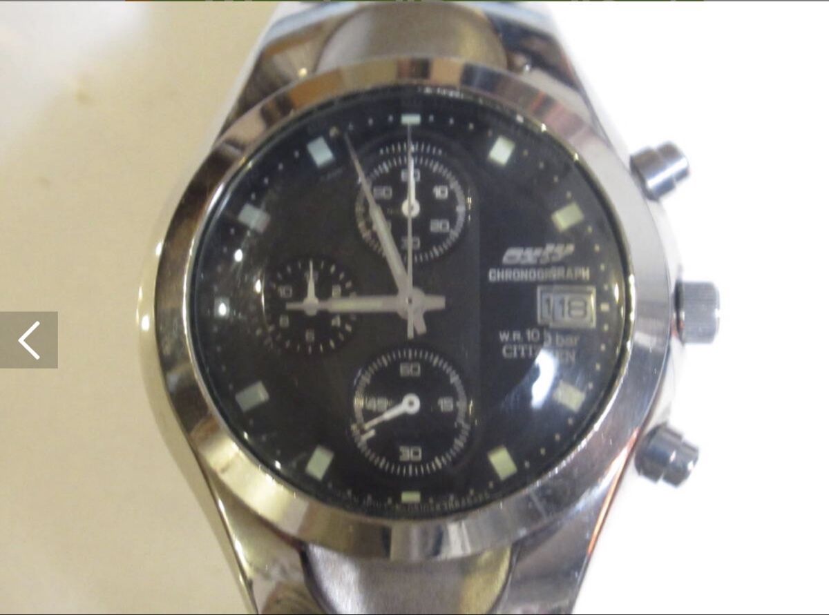 Citizen Uhren: Citizen Chronograph Quartz Herren Uhr – Gebraucht aus Reutigen von mil_cqq2 5
