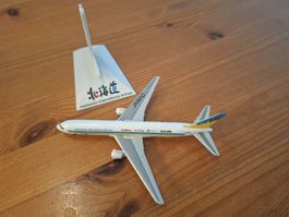 Air Do Hokkaido International Airlines Boeing 767 1:400