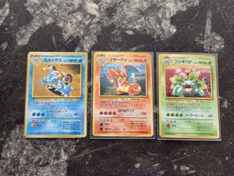 Pokémon Trio Set: Glurak, Turtok, Bisaflor | CD Promo Japan