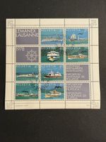 Gedenkblock 1978, mit sauberem Et. Stempel, org. Gummi