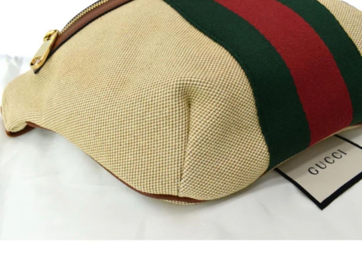 Gucci Borse: Original Gucci Bumbag beige – Nuovo (secondo la descrizione) da Meierskappel venduto da Ticino-Girl 5