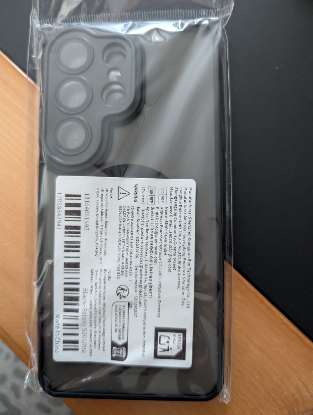 Samsung Covers & Schutzfolien: Samsung Galaxy S26 Ultra Hülle  – Neu und originalverpackt aus Bern von berneroberlaenderin