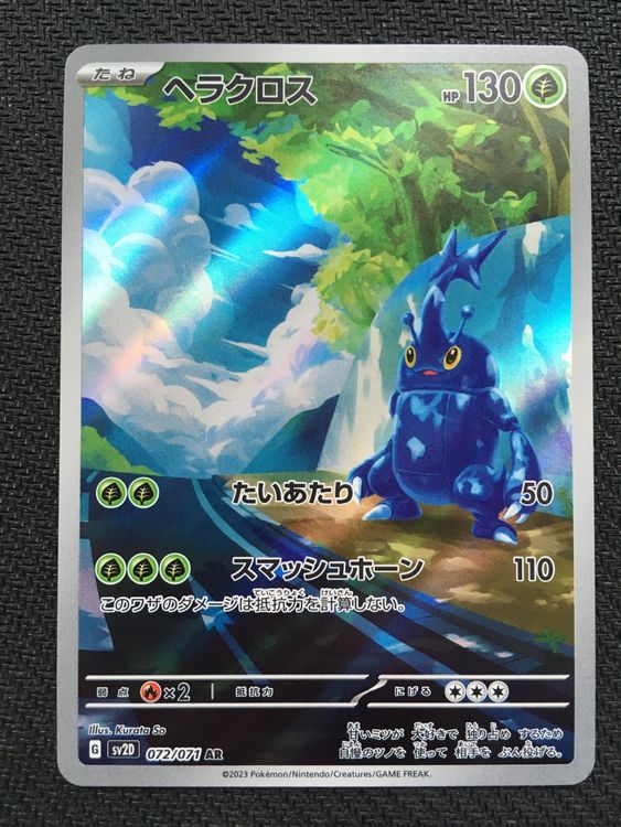 Filtro Onan 316 317 318 420 Juego De Filtros De Aire Para John Deere Con Motor Onan - Incluye HE1402628 Y HE1401496, Compatibilidad Amplia Filtros Aire John Deere - Foto 9