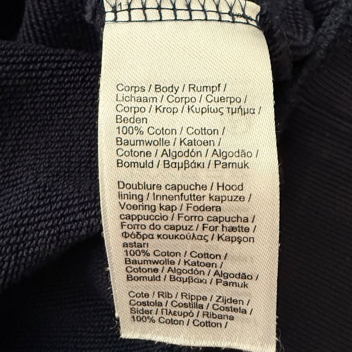 Maglioni & Felpe: Lacoste Kapuzenpullover "Hoodie", dunkelblau gebraucht – Usato da Zürich venduto da secondlife.breeding 7
