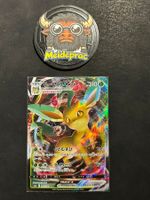 Leafeon Vmax Eevee Heroes (s6a 006) JPN NM