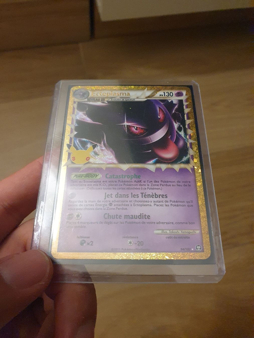 Pokémon Carte collezionabili: Ectoplasma 30 ans collector fr NM – Nuovo (secondo la descrizione) da Bottens venduto da Mik_b7tp 1