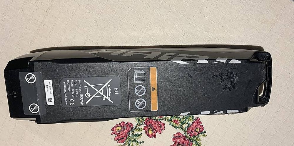 Powerpack 500 Batterie Yamaha 500wh Occasion Batterie Bosch 500wh