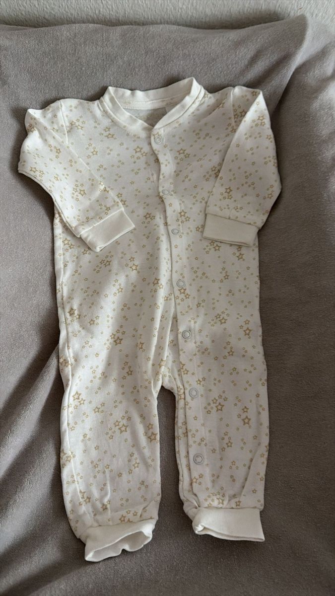 Lupilu Pigiama & Simili: Baby Strampler Sternenmuster Grösse 62/68 – Nuovo e nell'imballaggio originale da Richterswil venduto da nufian005