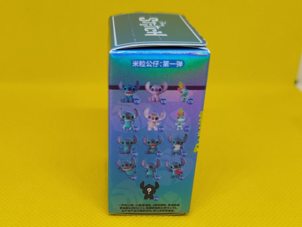 Disney Statuette: Disney Lilo & Stitch Jandoon Blind Box – Nuovo e nell'imballaggio originale da Rothrist venduto da SiddharthaMoon 3