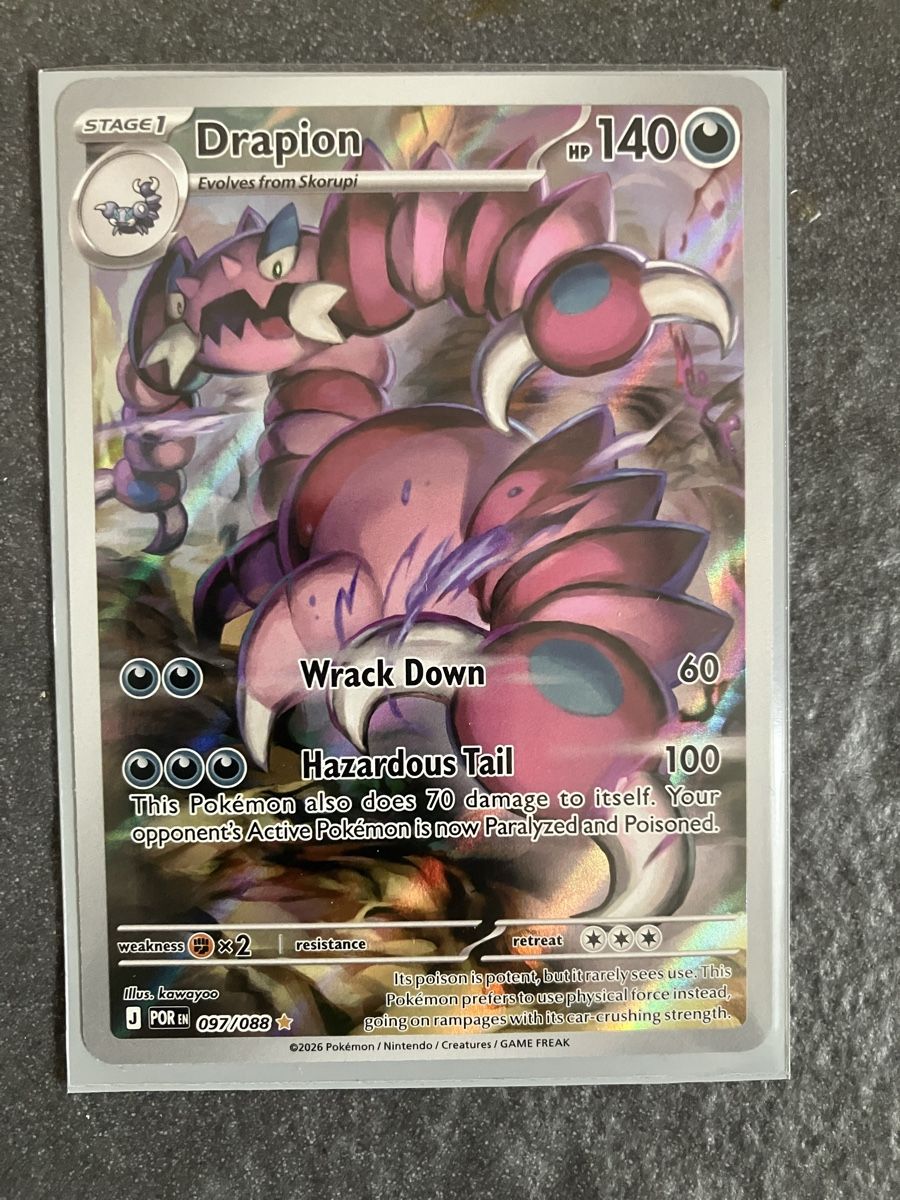 Pokémon Carte collezionabili: Pokemon Drapion, Illustration Rare, Mint, Perfect Order – Nuovo (secondo la descrizione) da Lyss venduto da Sandera20